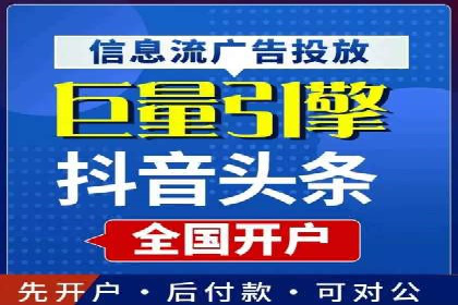案例教学：SEM竞价专员如何提高广告质量
