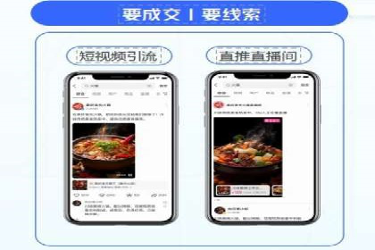 信息流广告投放案例：精准定位用户需求