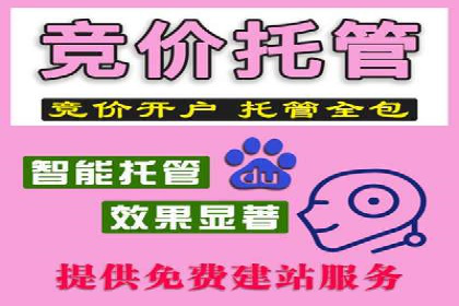 抖音信息流代理案例：助力品牌实现口碑传播